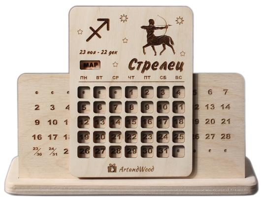 Фото 10 Вечный календарь из натурального дерева, г.Серпухов 2020